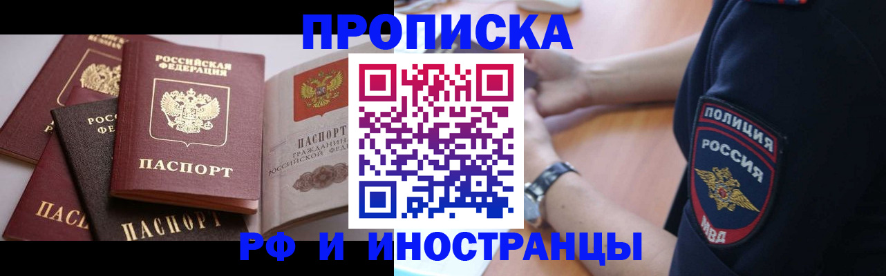 форма 3 в Майкопе